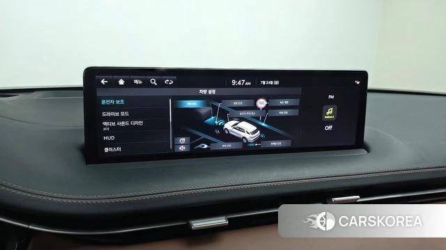 Genesis GV70 2022 Белый из Кореи, фото 6