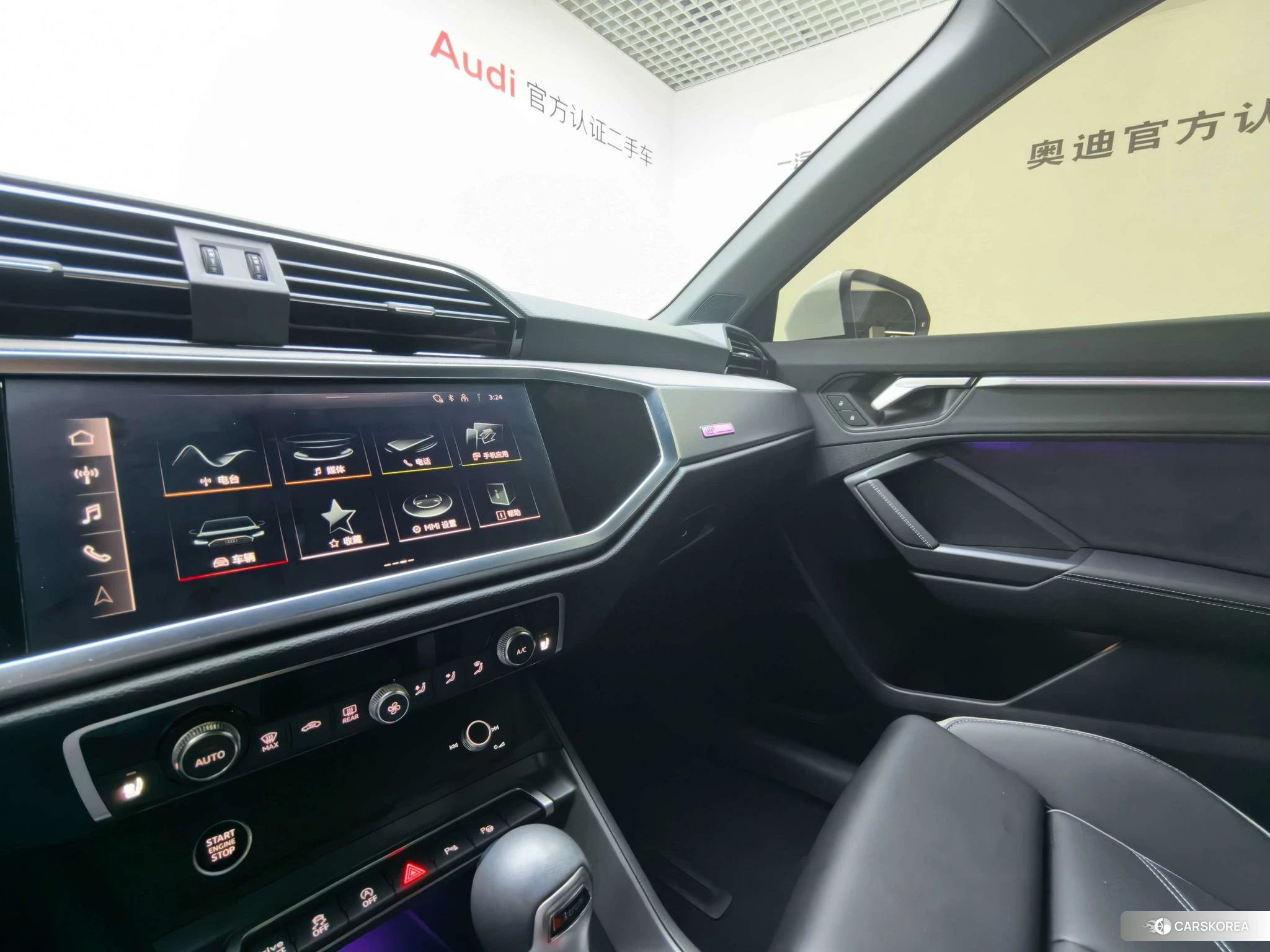 Audi Q3 2023 Белый из Китая, фото 6