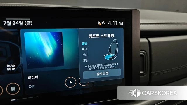 Hyundai Santa Fe (MX5) 2025 Белый из Кореи, фото 6
