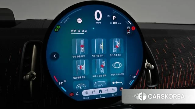 Mini Cooper S Countryman 3rd Generation 2025 Синий из Кореи, фото 6