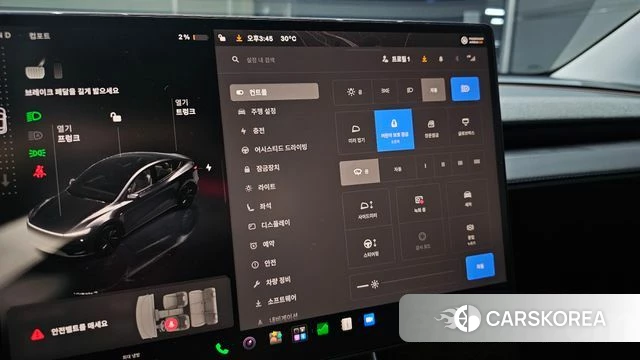 Tesla Model Y 2025 Серый из Кореи, фото 6