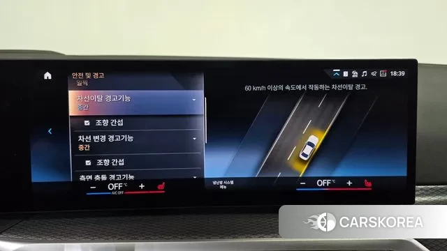 BMW 3 Series (G20) 2023 Белый из Кореи, фото 6