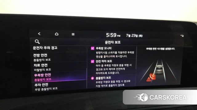 Kia K8 2021 Черный из Кореи, фото 6