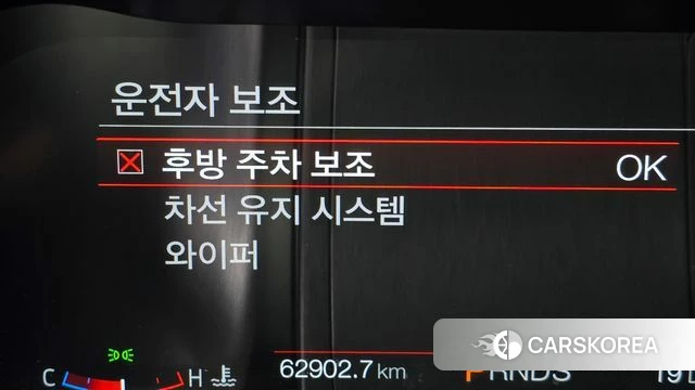 Ford Mustang 2020 Черный из Кореи, фото 6