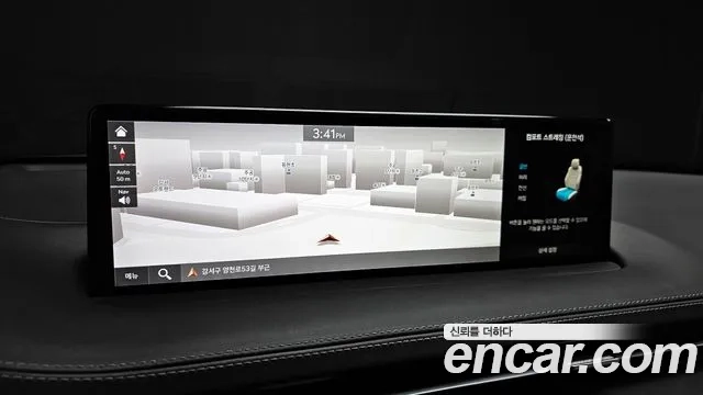 Genesis GV70 2023 Белый из Кореи, фото 6