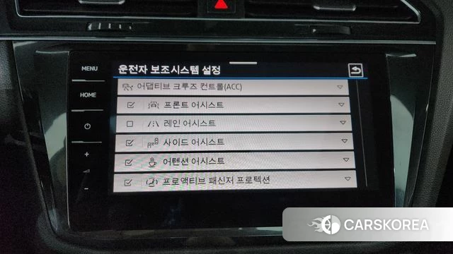 Volkswagen Tiguan second Generation 2024 Белый из Кореи, фото 6