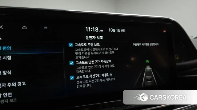 Hyundai The New Grandeur IG 2020 Серый из Кореи, фото 6