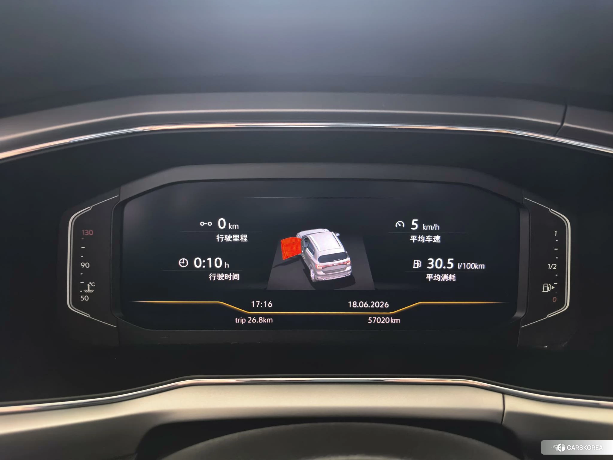 Volkswagen Tu Kai 2020 Белый из Китая, фото 6