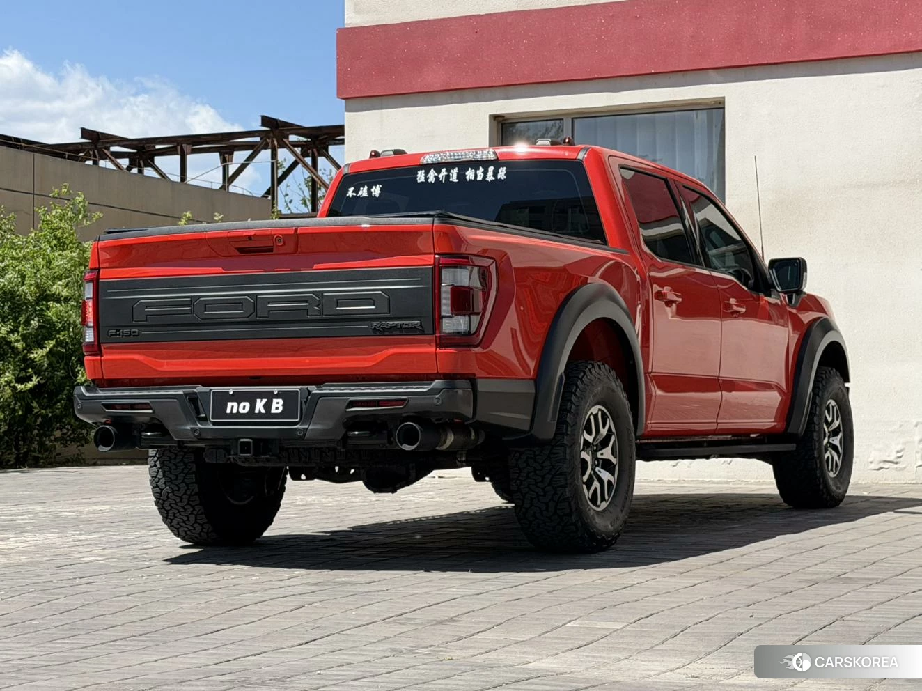 Ford F-150 Raptor 2022 Оранжевый из Китая, фото 6