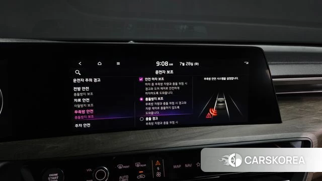 Kia K8 2023 Черный из Кореи, фото 6