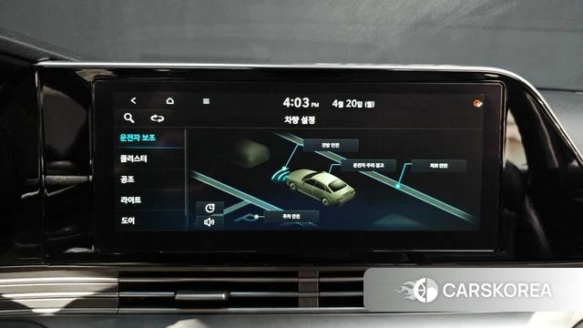 Hyundai The New Grandeur IG 2021 Серый из Кореи, фото 6