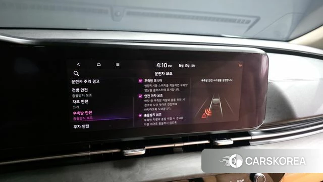 Kia Carnival 4th generation 2021 Черный из Кореи, фото 6