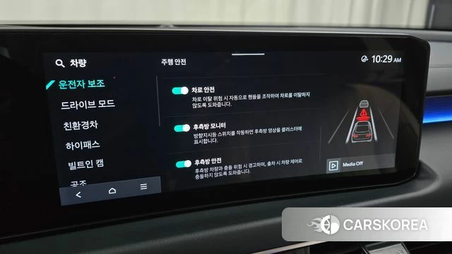 Kia The New K8 Hybrid 2024 Черный из Кореи, фото 6