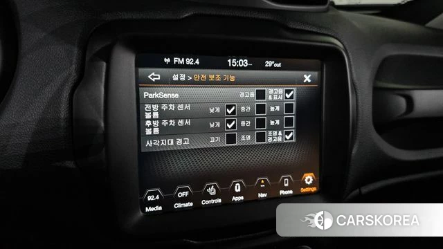 Jeep Renegade 2022 Белый из Кореи, фото 6