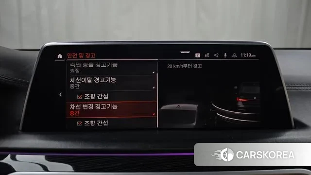 BMW 7 Series (G11) 2019 Черный из Кореи, фото 6