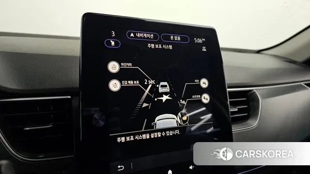Renault Korea (Samsung) XM3 2022 Белый из Кореи, фото 6