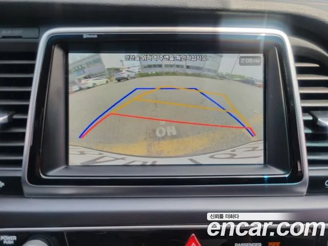 Hyundai Sonata New Rise id 2685723 из Кореи 6