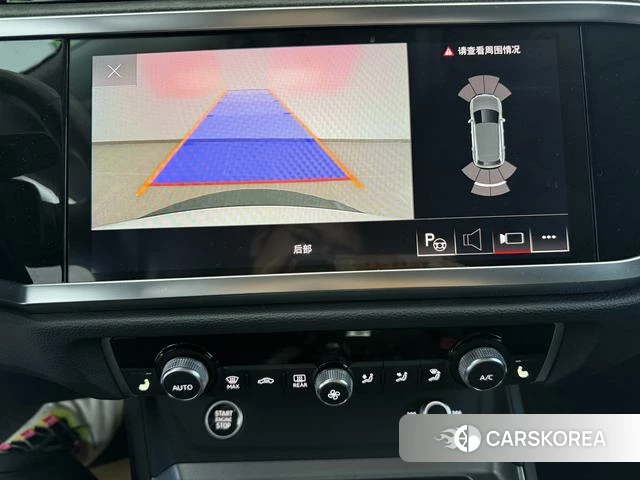 Audi Q3 2022 Белый из Китая, фото 6