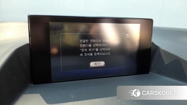 Lexus CT200h 2018 Белый из Кореи, фото 6