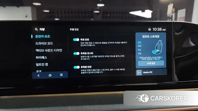 Hyundai Grandeur (GN7) 2023 Черный из Кореи, фото 6