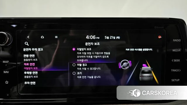 Kia K5 3rd generation 2023 Черный из Кореи, фото 6