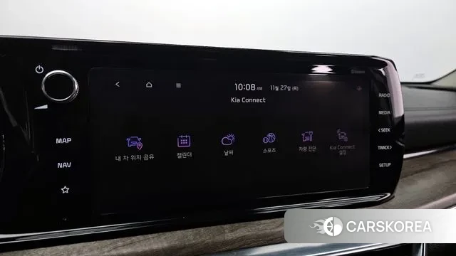 Kia K5 3rd generation 2020 Белый из Кореи, фото 6