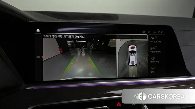 BMW X5 (G05) 2021 Белый из Кореи, фото 6