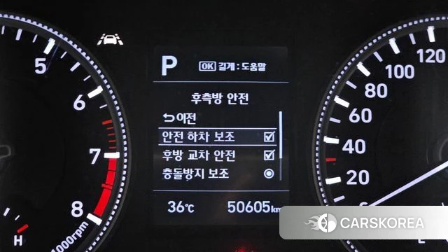 Hyundai Santa Fe TM 2020 Белый из Кореи, фото 6