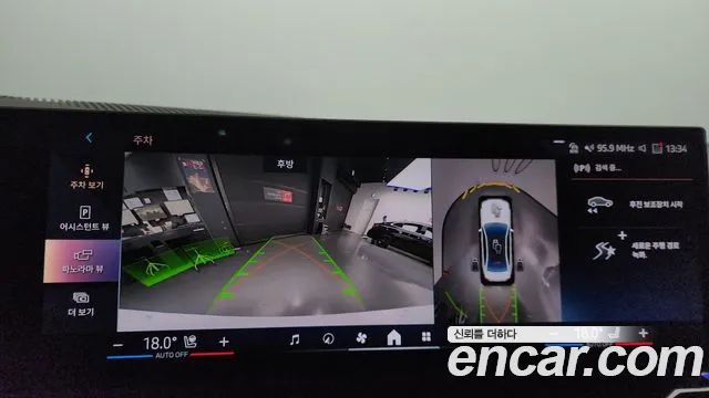 BMW 5 Series (G60) 2024 Белый из Кореи, фото 6