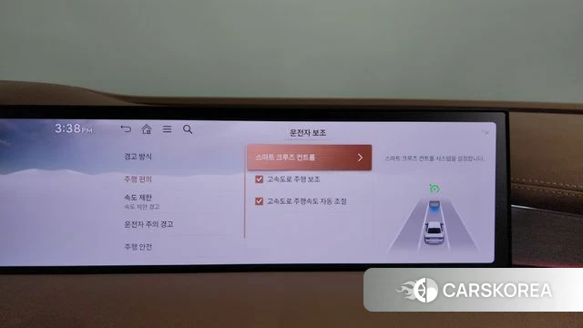 Genesis G80 (RG3) 2024 Белый из Кореи, фото 6