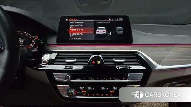 BMW 5 Series (G30) 2020 Белый из Кореи, фото 6