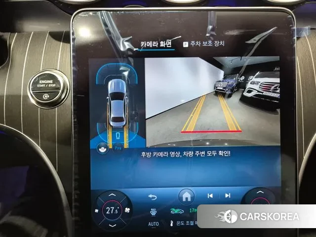 Mercedes-Benz C-Class W206 2025 Черный из Кореи, фото 6