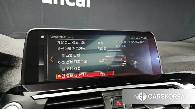 BMW X3 (G01) 2018 Синий из Кореи, фото 6