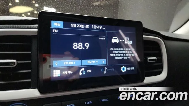 Hyundai Venue 2020 Белый из Кореи, фото 6