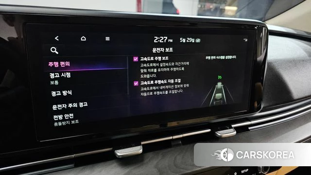 Kia Carnival 4th generation 2021 Черный из Кореи, фото 6