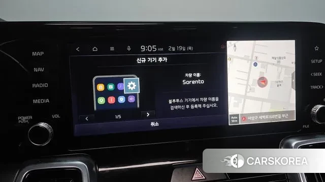 Kia Sorento 4th Generation 2020 Серый из Кореи, фото 6