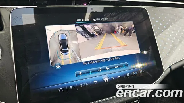 Mercedes-Benz E-Class W214 2024 Белый из Кореи, фото 6