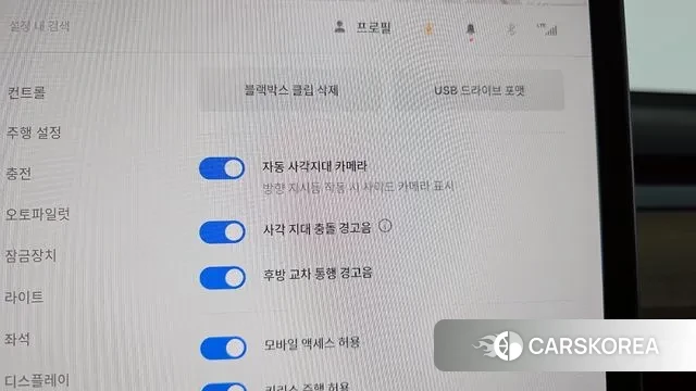 Tesla Model Y 2023 Белый из Кореи, фото 6