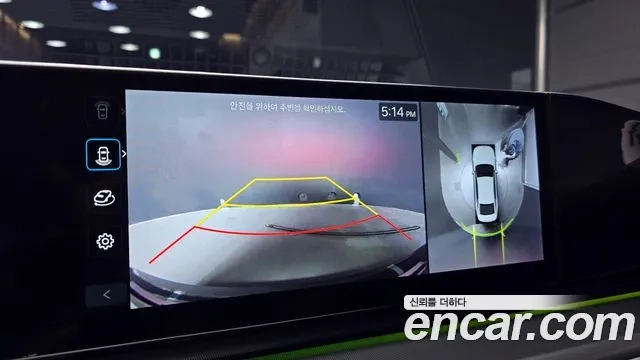 Hyundai Grandeur Hybrid (GN7) 2023 Черный из Кореи, фото 6