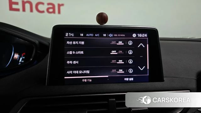 Peugeot 3008 second generation 2018 Белый из Кореи, фото 6