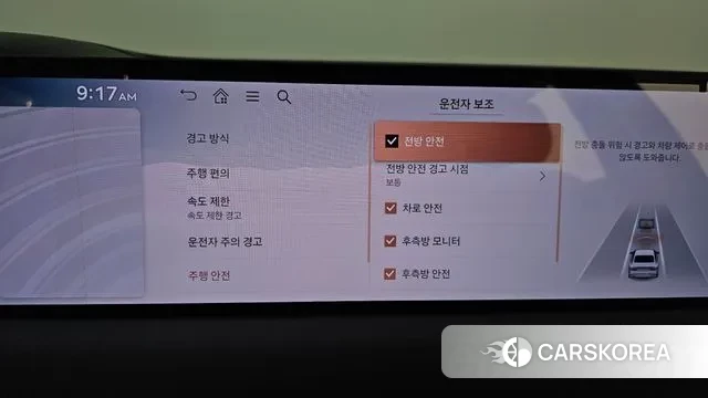 Genesis G80 (RG3) 2024 Черный из Кореи, фото 6