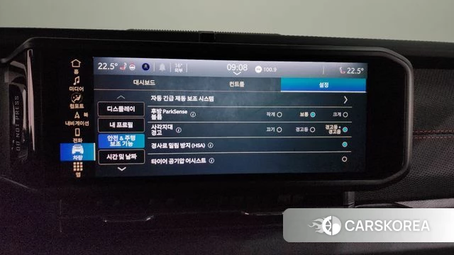 Jeep Wrangler (JL) 2026 Небесно-голубой из Кореи, фото 6