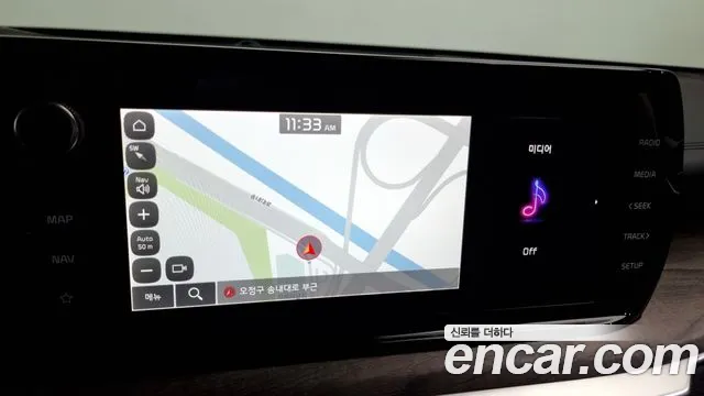 Kia K5 Hybrid 3rd Generation id 2691219 из Кореи 6