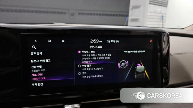 Kia Carnival 4th generation 2020 Белый из Кореи, фото 6