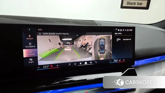 BMW 5 Series (G60) 2025 Светло-серебряный цвет из Кореи, фото 6