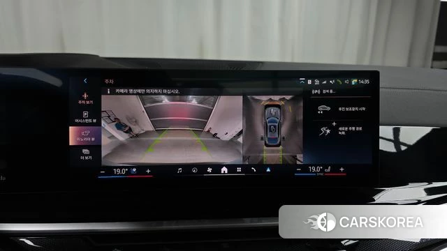 BMW X6 (G06) 2025 Цвет галактики из Кореи, фото 6