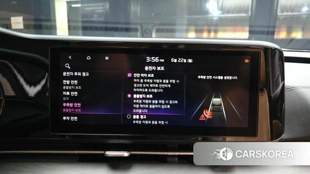 Kia Carnival 4th generation 2021 Белый из Кореи, фото 6