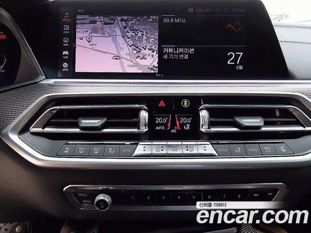 BMW X6 (G06) 2020 Черный из Кореи, фото 6