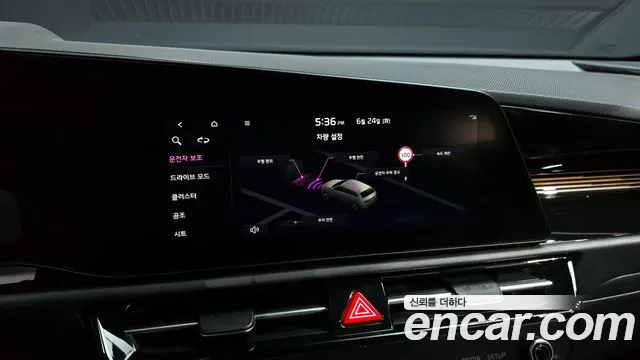 Kia Di All New Niro EV 2022 Черный из Кореи, фото 6