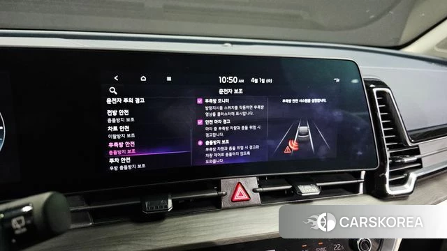 Kia Sportage 5th Generation 2023 Белый из Кореи, фото 6